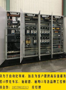 1766-L32BXB MicroLogix 1400直型可编制逻辑控程器 24V小流电源