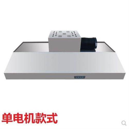 不锈钢大功率抽油烟机大s吸力饭店排烟罩农村柴火灶土灶油烟机家