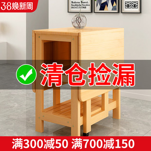 折叠餐桌家用小户型实木简约长方形靠墙写作业书桌多功能吃饭桌子