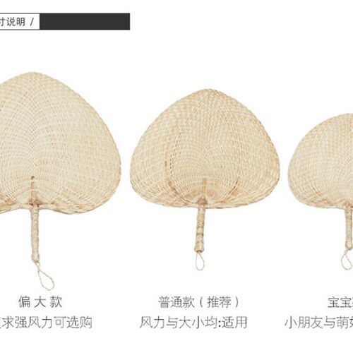5YK手工精编织棕叶老式大蒲扇棕扇子夏季手摇R扇宝宝纳凉扇芭蕉驱
