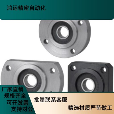 轴承座BGRRB/BGRR/BARR6802ZZ/6902/6002/6202/6903/6003/6203ZZ