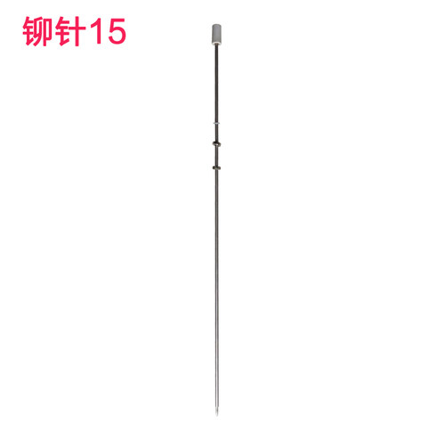 新品歌派GP-50A 50G 50P 60E 70zE XZ550 T320装订机定位芯加热指