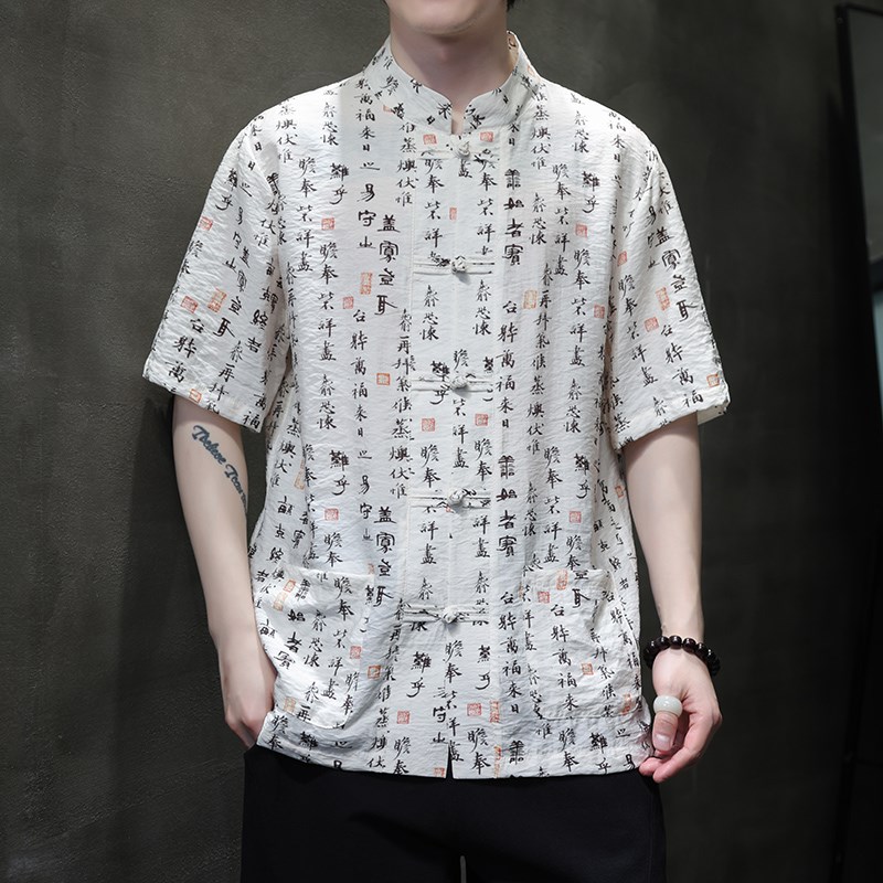 新中式夏季薄款冰丝休闲唐装男衬衫中国风宽松大码盘扣中山装短袖
