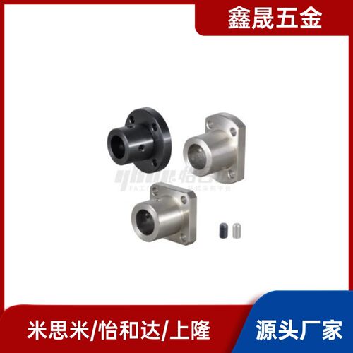 法兰型导向轴支座GAF01-D10GAF02-D12GAF06-D15GAF11-D16GAF21-D2