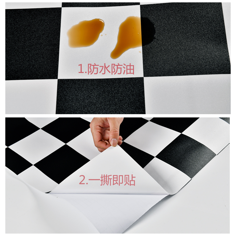 厨房瓷砖自粘墙纸防潮家用台面自带不干胶卫生间防水壁纸吊顶装饰