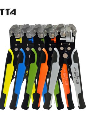 Crimper Cable Cutter Automatic Wire Stripper Multifunctional
