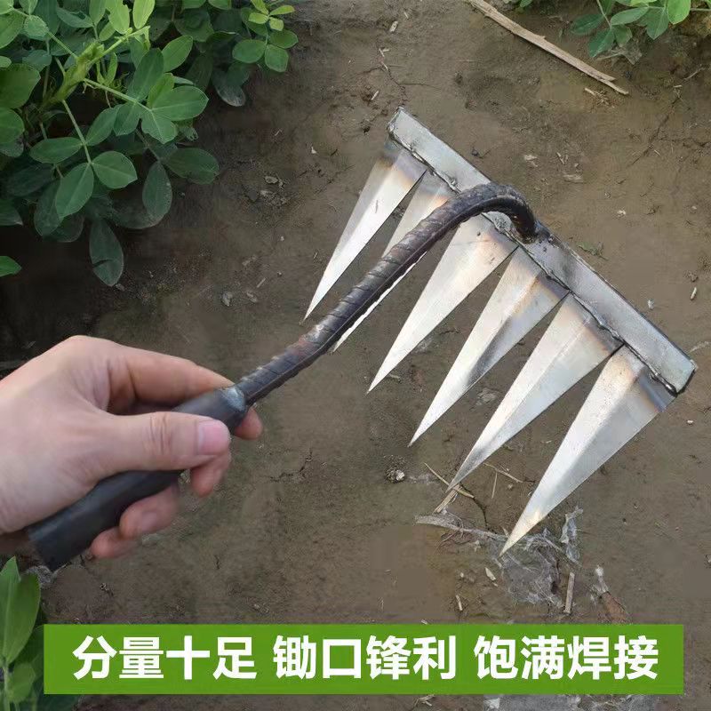 极速厂家六齿锄头钉筢子除草神器农具农用工具加厚锄草抓搂草翻地