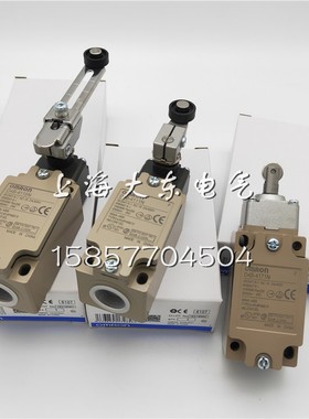 行程开关D4B-4116N限位D4B-4111N/2116N/2111N/2171N/4171N 1116N