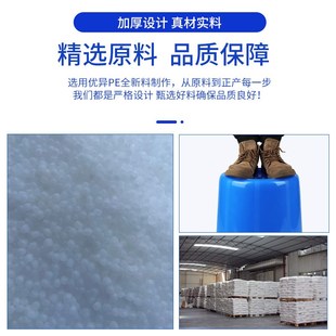加厚大号铁柄塑料圆桶带盖食品级家用收I纳发酵水桶腌菜储物塑胶