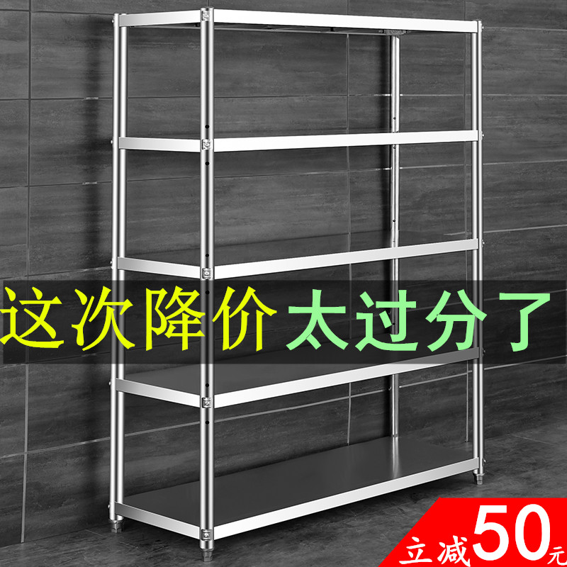不绣钢锈置d物架水杯柜工厂车间员工水杯架厨房多层储物柜收纳柜