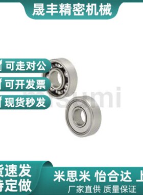 T型立式轴承座组件BGHKB/BGrHFB6904 6905 6906 -20/30/40/50/60