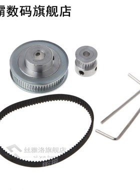 GT2 Timing Belt Closed-loop 200mm Pulley 20 Teeth and 60 Tee