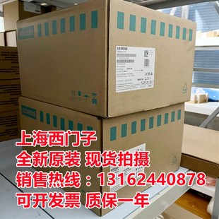 5DE13 V70驅(qū)動(dòng)器6SL3210 5DE21 5DE16 5DE17 5DE12 8UA0