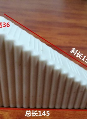 加高加厚门堵免打孔橡胶门塞门挡门阻门楔子门卡顶门器防撞防风堵