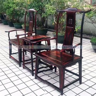 交趾黄檀四出头官帽椅三件套 大红酸枝圈椅 老红木古典太师椅家具