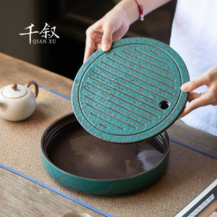 孔雀绿全陶瓷茶盘家用小型干泡台圆形茶具沥水茶托盘客Y厅茶几茶