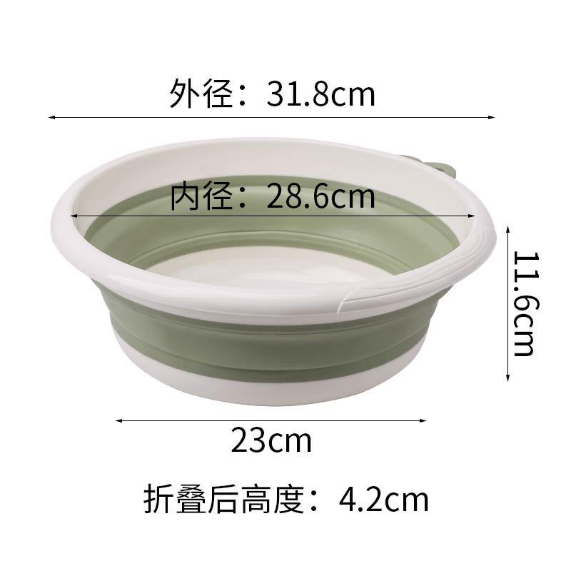 可折叠盆大盆洗澡盆洗脸盆洗衣盆家用特大号大码婴儿宝宝塑料新款