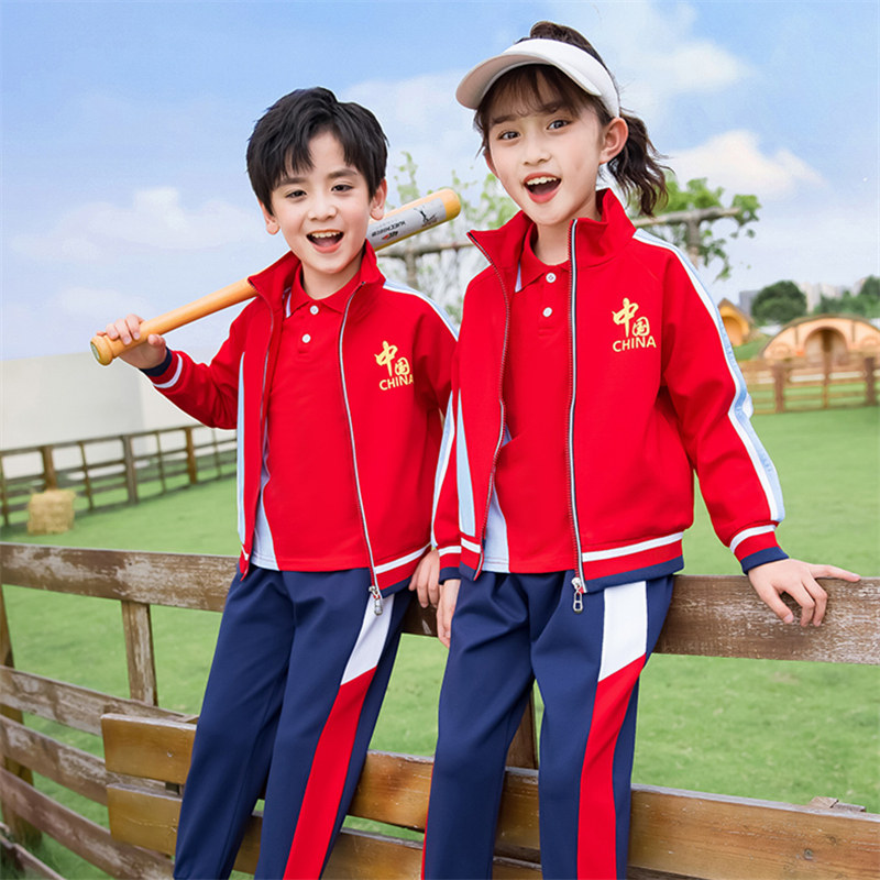 热销小学生校服春秋套装红色休闲儿童运动会班服三件套秋季幼儿园