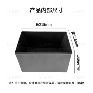 18650电池盒12v大容r量外盒12V45Ah锂电池外壳代替铅酸ABS塑料壳