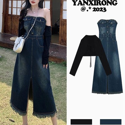 早秋大码微胖h显瘦遮肉裹胸连衣裙夏装高级感御姐两件套装牛仔裙