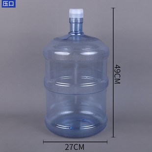 5加仑全新料纯净水桶 厂家现货18.9升PC矿泉w水桶 食品饮水桶