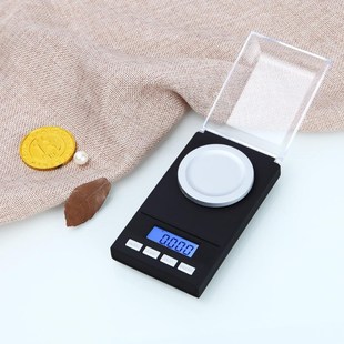 50g/20g Electronic Scales 0.001 LCD Digital Scale Jewelry Me