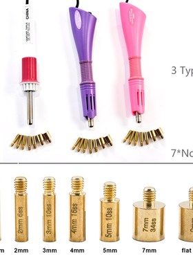 4000pcs 2 Boxes Mix Color DMC Hot Fix Rhinestones Set Hotfix