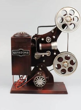 仿真老式放映机模型铁皮工艺品怀旧物件酒吧橱窗装饰摄影道具摆件