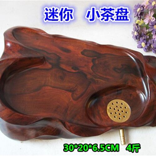 精品老挝大红酸枝l茶盘 交趾黄檀茶海 老料随形根雕功夫茶盘摆件
