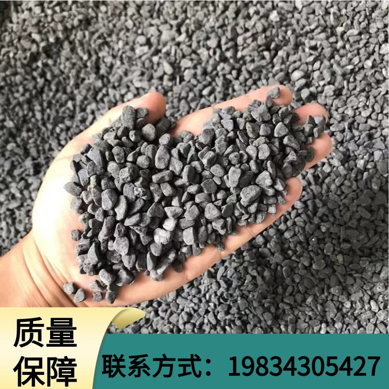 山西造景深灰色鹅卵石黑色砾石水洗石日式庭院装饰景观青石碎石子