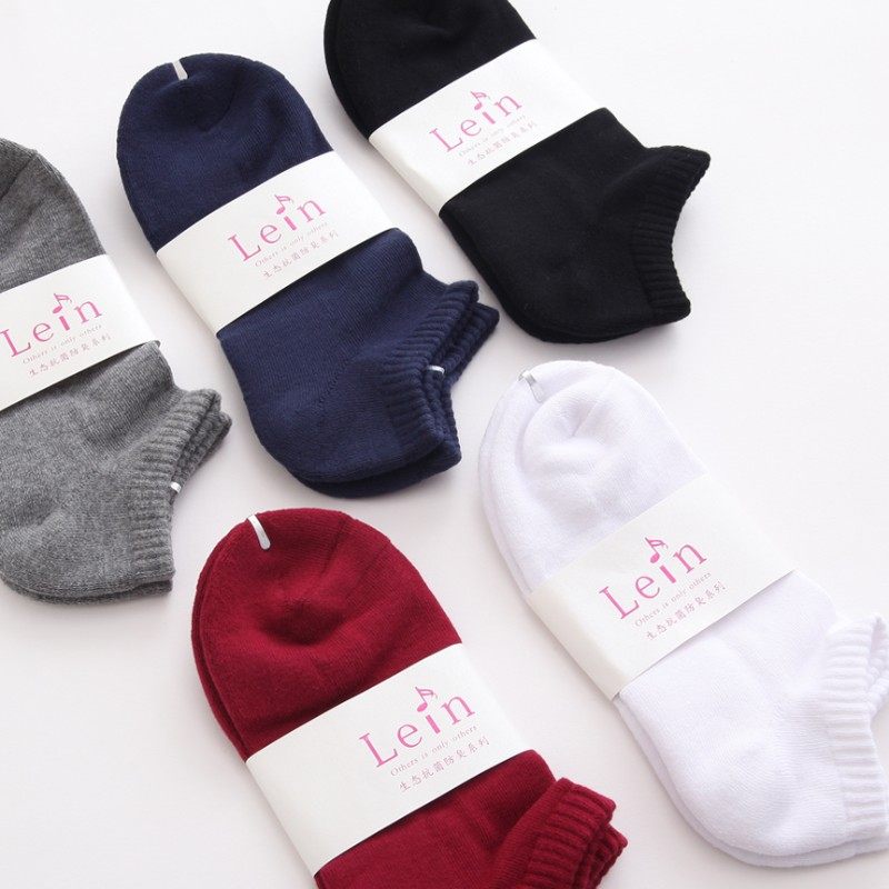 裂音秋冬季加厚男士保暖短袜 袜子男棉袜 加绒毛巾底防臭男袜,女士内衣/男士内衣/家居服,短袜,淘宝优惠券,粉丝福利购,淘宝优惠卷