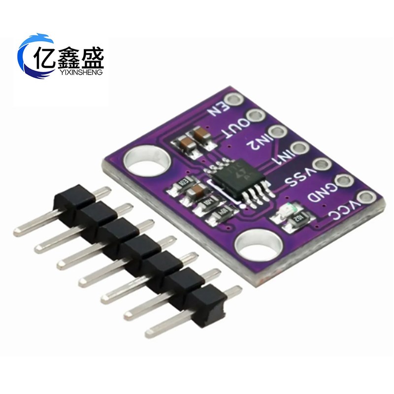 LTC1966转换器模块 精准型 微功率 RKMS至DC转换器 6668