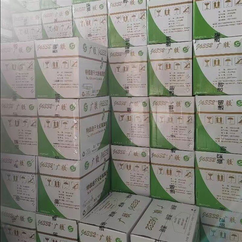 集成吊顶胶速干型酸性蜂窝大板玻璃胶快干型铝扣板密封收边胶