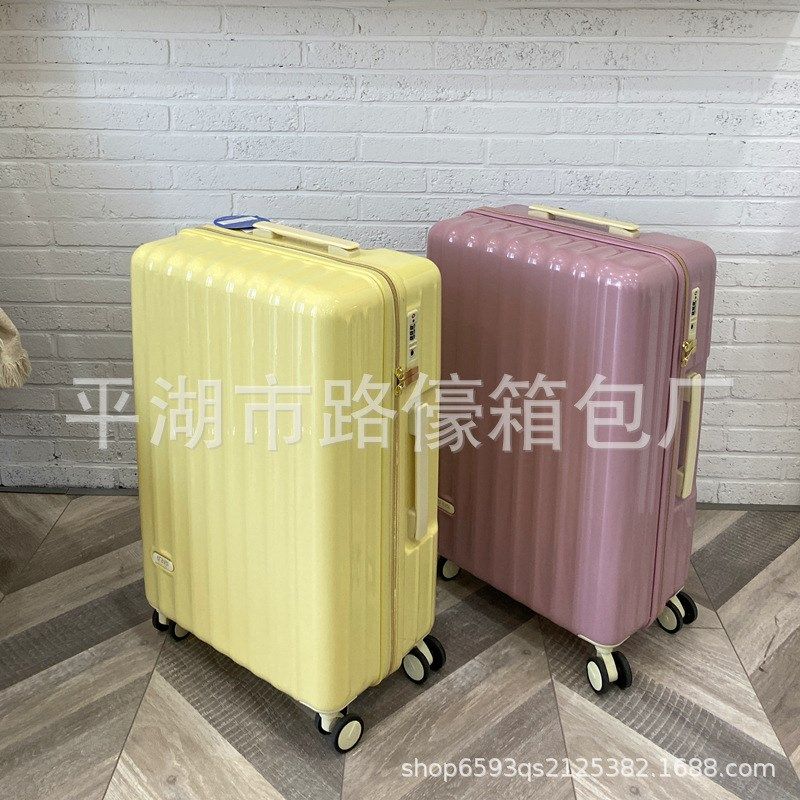 糖果色行李箱女24寸万向轮旅行箱可定制拉杆箱男小清新26,箱包皮具/热销女包/男包,拉杆包,淘宝优惠券,粉丝福利购,淘宝优惠卷