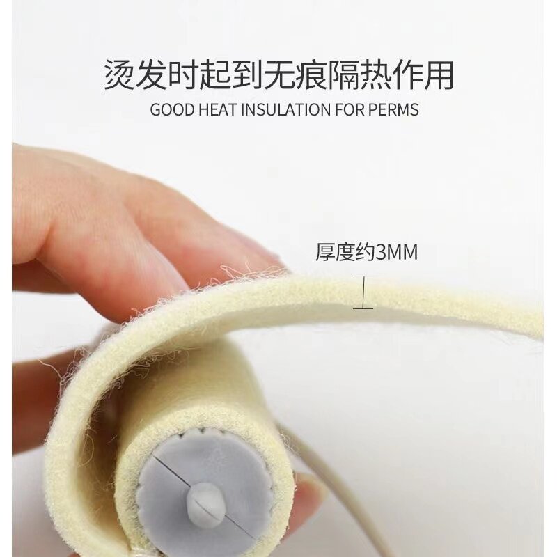 工厂销无痕卷发i烫发热烫专用美发发廊用杠子配件保湿夹气压棉隔