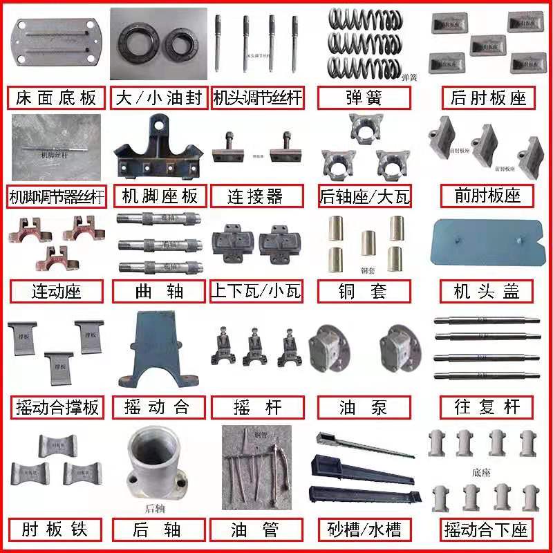 江西6S玻璃钢选矿摇床铜米砂金钨锡淘金炉渣分选塑料重力摇床设备