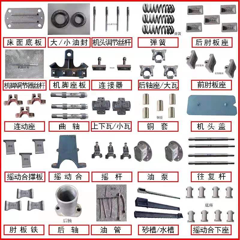 西6S玻ai1gjfvy璃炉钢选矿床铜米砂金钨锡江淘摇金渣分选塑料重力 机械设备 矿山专用设备 原图主图