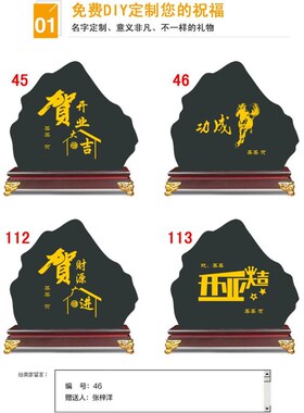 生意兴隆送朋友新店开业礼品招财摆件店铺公司办公室饭店开店送礼