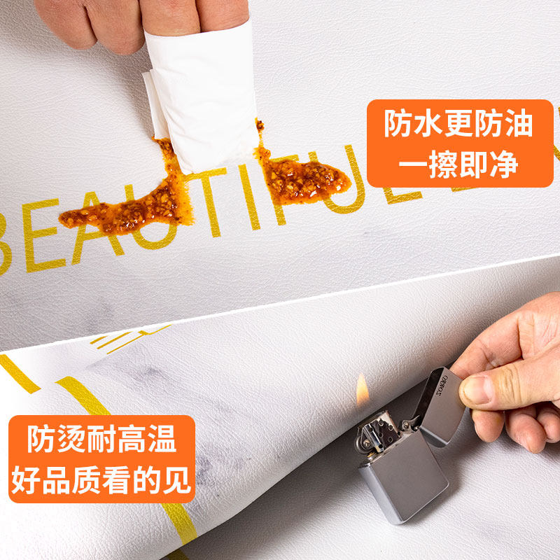 新中式椭圆形餐桌布防水防烫防油免洗pvc皮革可折叠伸缩餐桌桌垫,居家布艺,桌布,淘宝优惠券,粉丝福利购,淘宝优惠卷