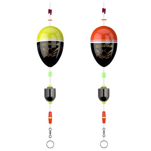 阿波钓组套装日夜两用电子夜光漂海钓矶钓高灵敏远投鱼漂垂钓配件