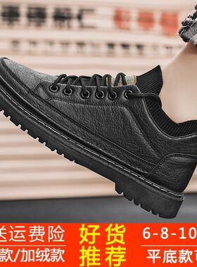 夏季男鞋增高鞋男10cm8cm6cm韩版潮流休闲皮鞋百搭内增高英伦男士