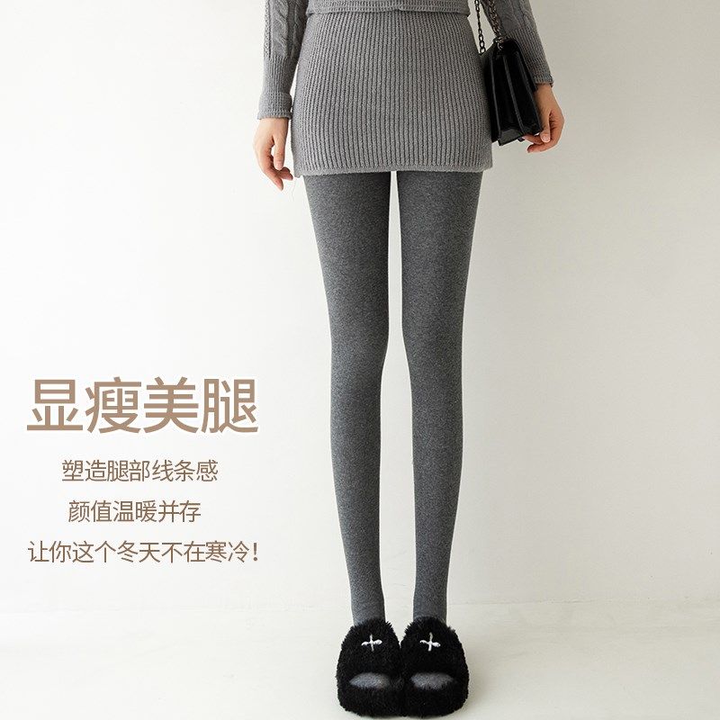 日系竖条纹连裤袜女外穿春秋薄款灰色加绒加厚保暖棉裤打底裤秋冬,女士内衣/男士内衣/家居服,连裤袜/打底袜,淘宝优惠券,粉丝福利购,淘宝优惠卷