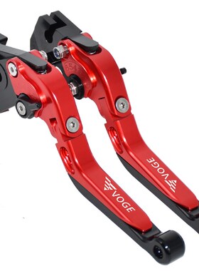 适用隆鑫无极300/350AC 300R 300RR改装刹车牛角500R离合手把拉杆