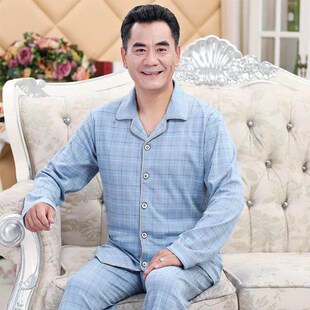 男士睡衣中年中老年人春秋款季纯棉长袖家居服套装爸爸父亲秋冬薄