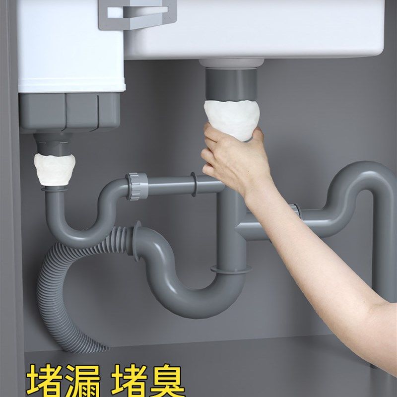 下水道密封泥胶防水防霉空调口z封堵橡皮泥堵洞密封胶泥堵塞泥神,标准件/零部件/工业耗材,密封胶泥,淘宝优惠券,粉丝福利购,淘宝优惠卷