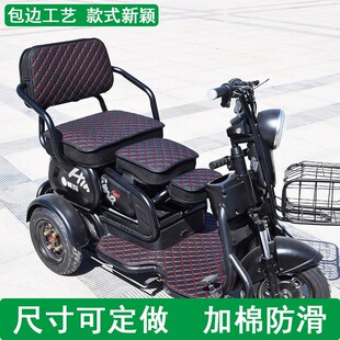 三轮车坐垫套罩电动车座垫罩加厚保护套防脏四季可拆洗装饰防滑