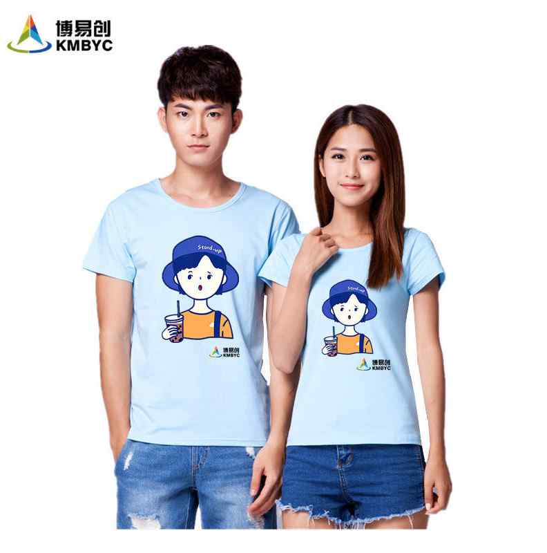 爆品经济款婚庆抱枕情侣抱枕打印机 t恤数码喷绘机 衣服印刷机 高属于什么档次？