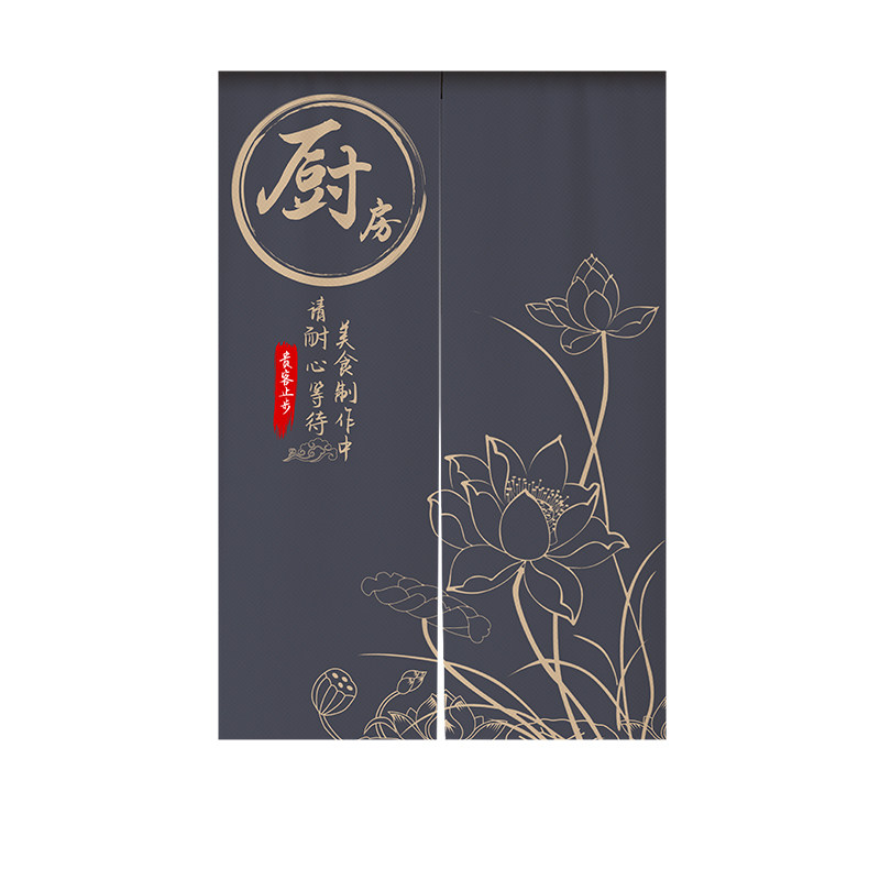 定制新中式厨房门帘隔断窗饭店免打孔遮挡帘饭厅后厨防油半帘帘子
