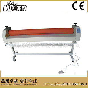 1米1 冷裱机 1100mm 电动手摇 裱膜机 覆膜机 手摇