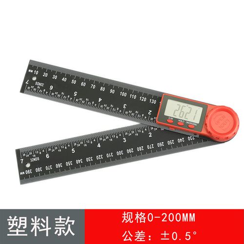 二合一数显角度尺木工角尺量角器数显卡尺游标卡尺水平尺